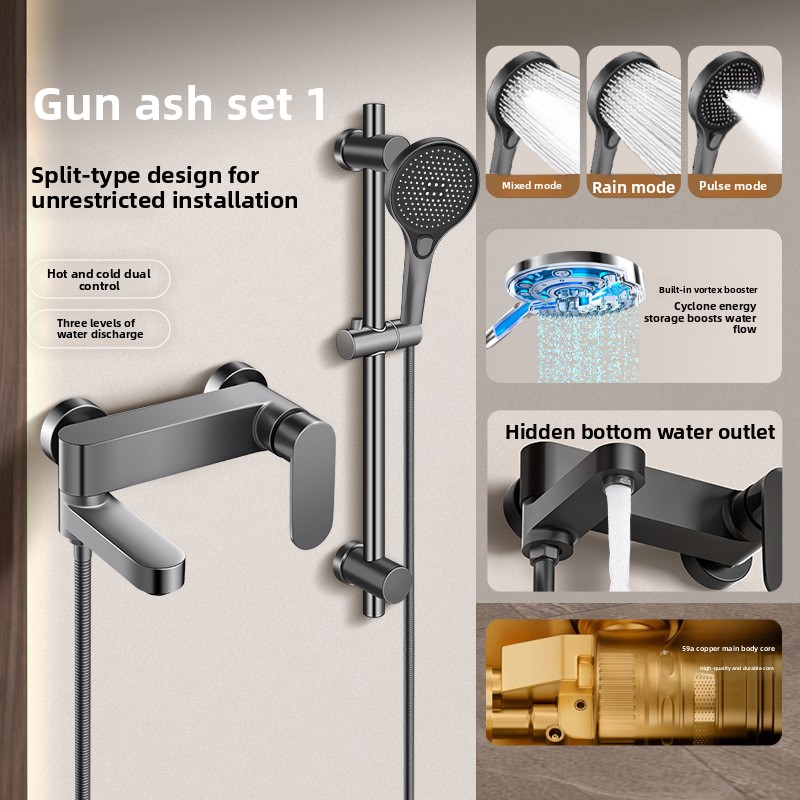 Цельномедный душевой комплект  – обзор и цена Plumbing